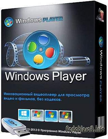 Торрентом Программу Windows Player