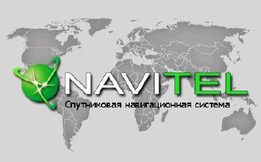 Автоверсия Навител / Navitel 5.0.0.1126 (24.07.11) Русская версия
